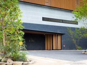 道後温泉 道後御湯