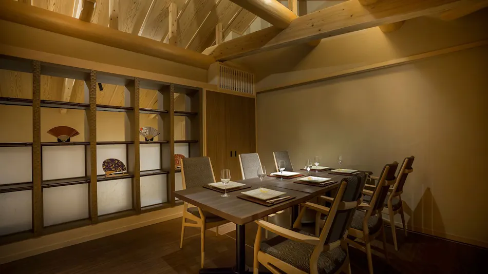 Saka Hotel Kyoto