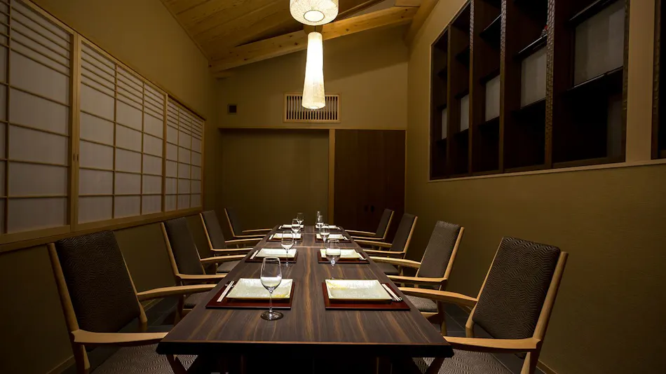Saka Hotel Kyoto