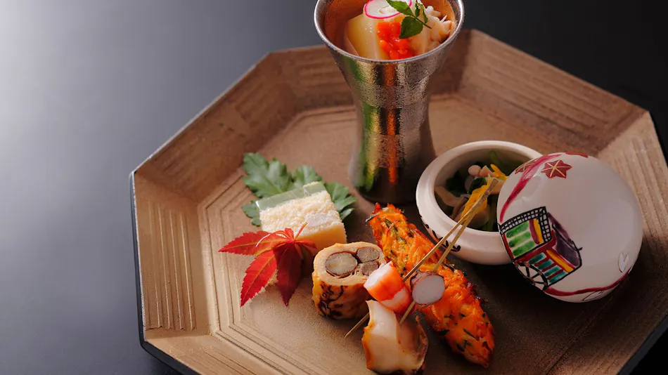 Saka Hotel Kyoto
