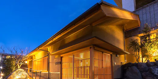 清水小路 坂のホテル京都