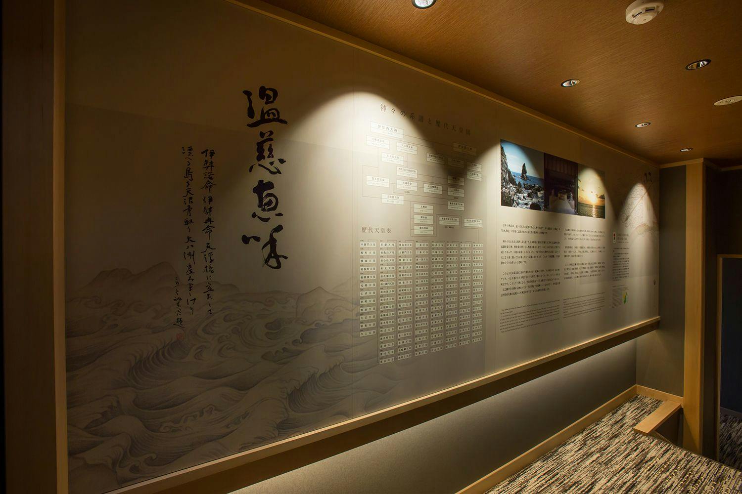 清水小路 坂のホテル京都