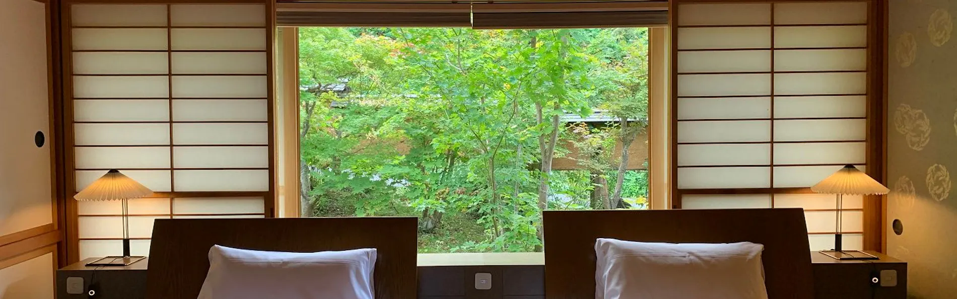 四季の宿 みちのく庵