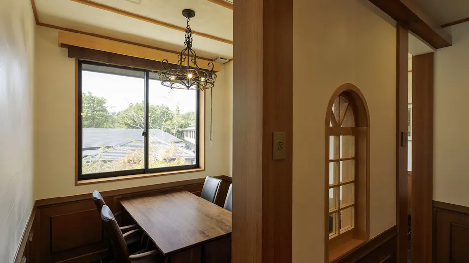 Hotel Shiki no Yakata Nasu