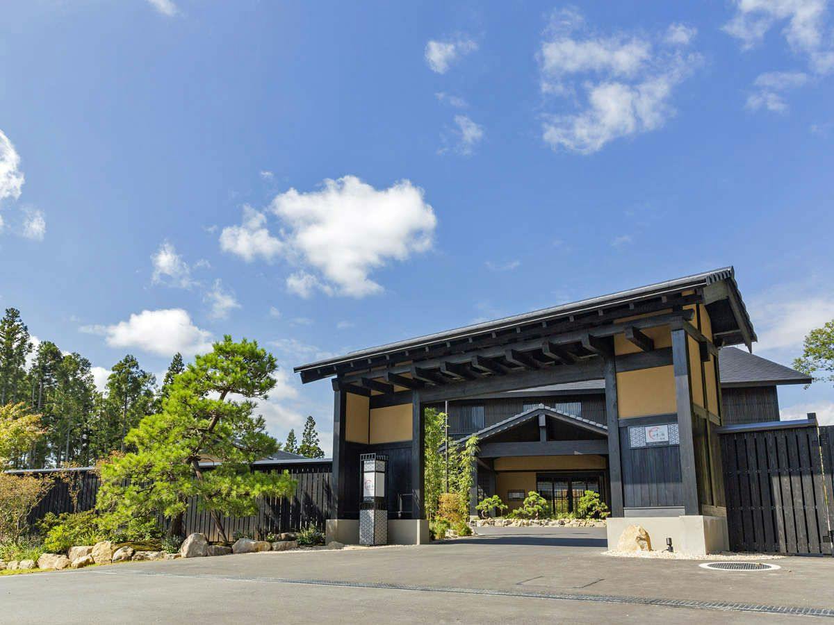 【素泊まり】全てのお部屋に～美人の湯～温泉付き。和の風情と寛ぎ滞在「素泊まりプラン」