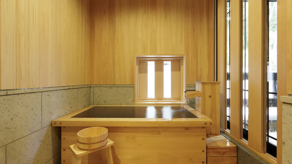 Hotel Shiki no Yakata Nasu