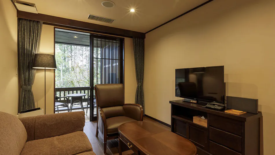 Hotel Shiki no Yakata Nasu
