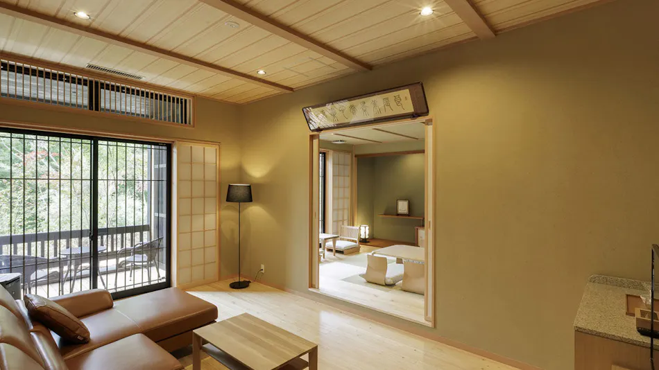 Hotel Shiki no Yakata Nasu