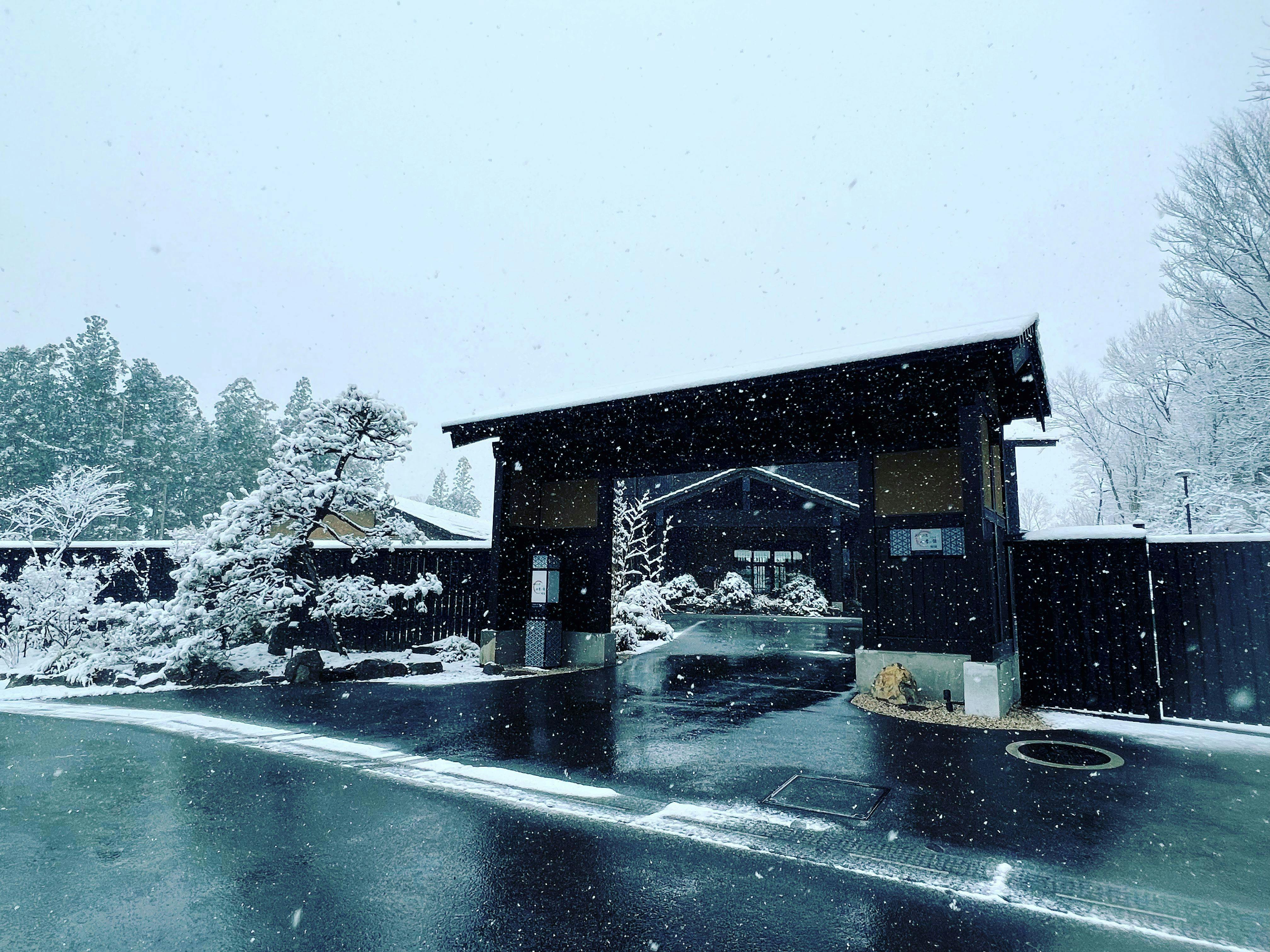ホテル四季の館那須