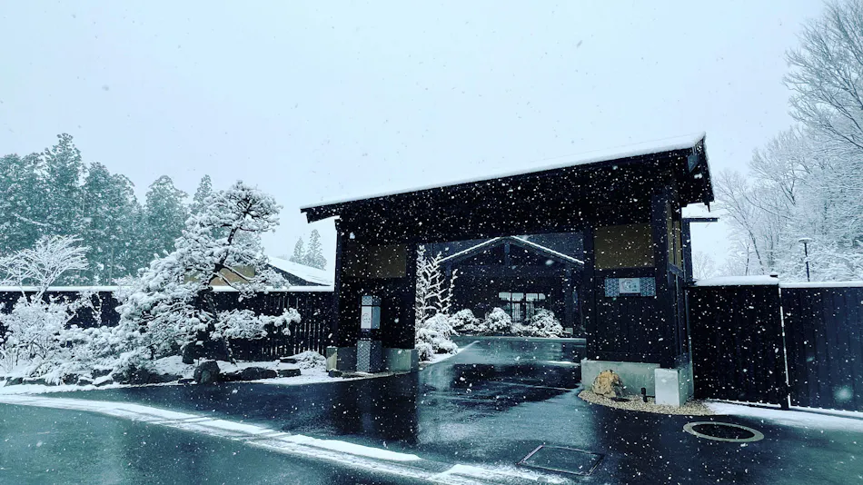 Hotel Shiki no Yakata Nasu