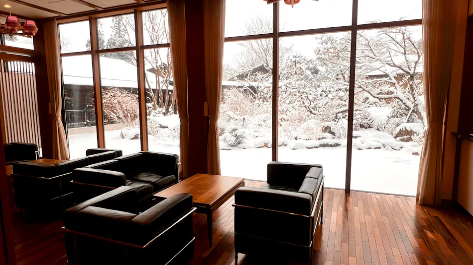 Hotel Shiki no Yakata Nasu