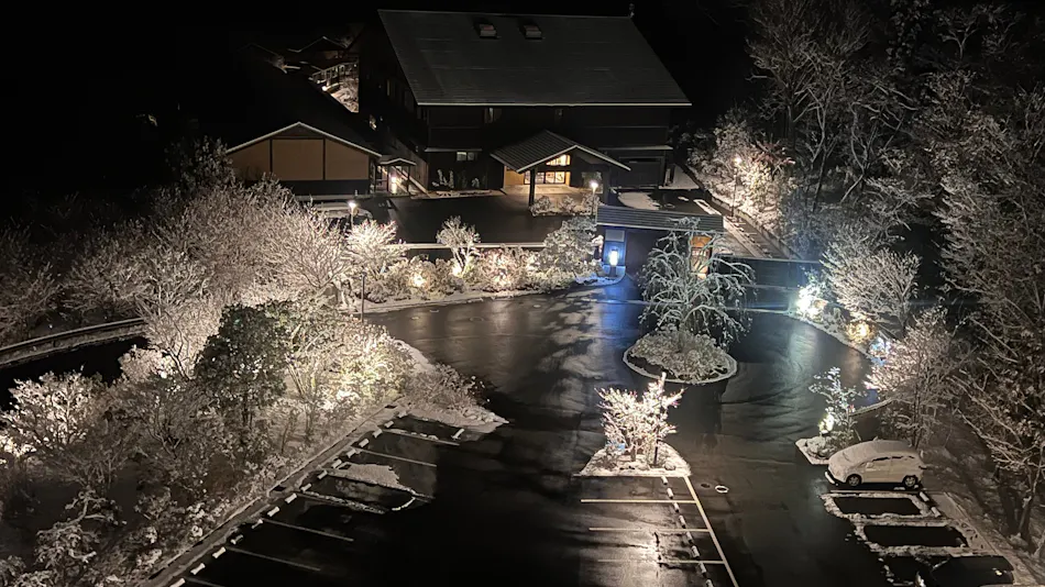Hotel Shiki no Yakata Nasu