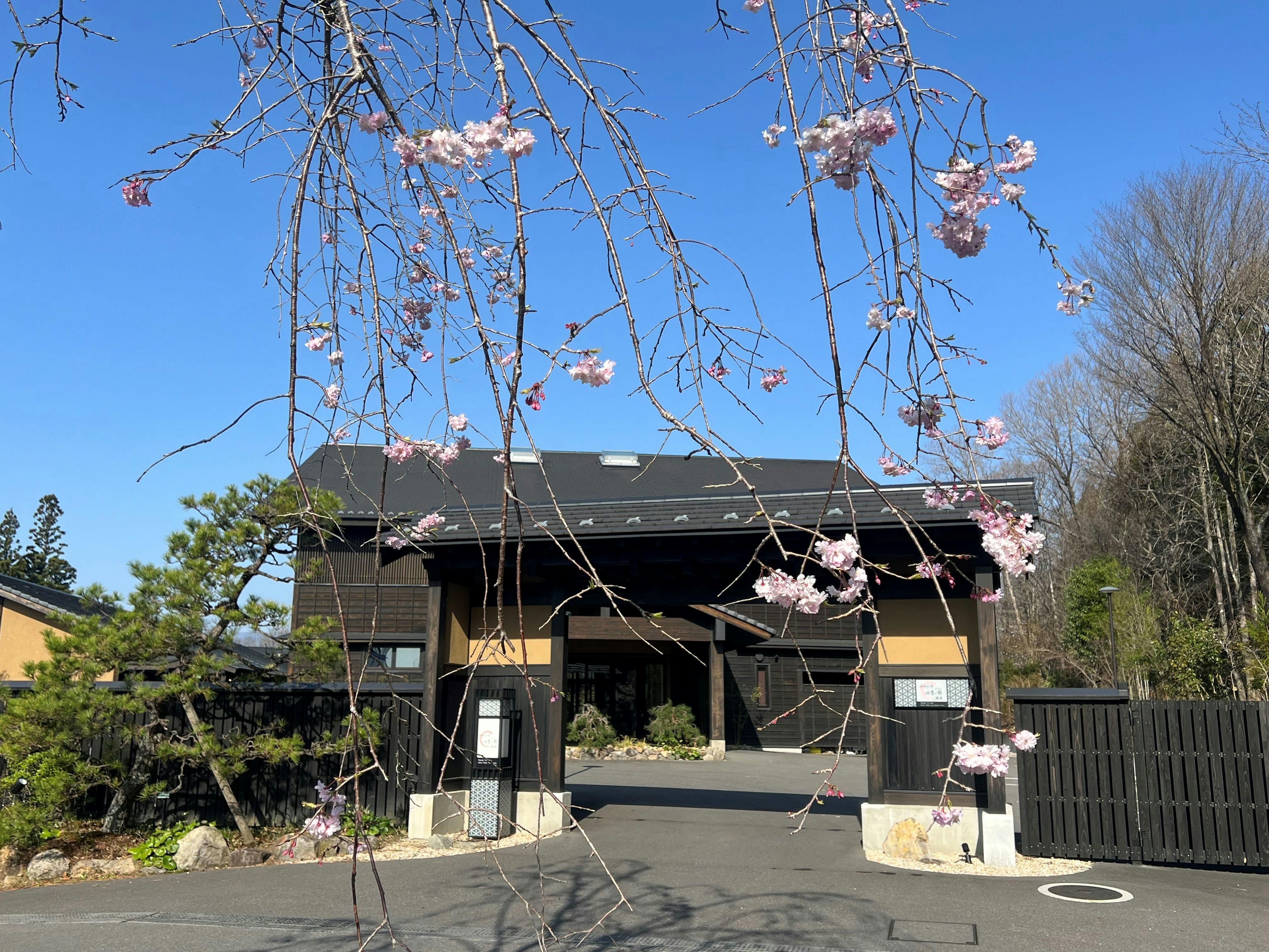 ホテル四季の館那須