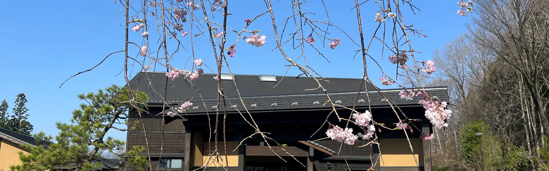 ホテル四季の館那須