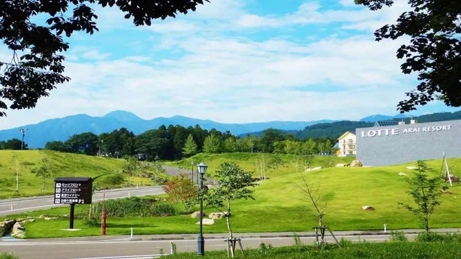 Lotte Arai Resort