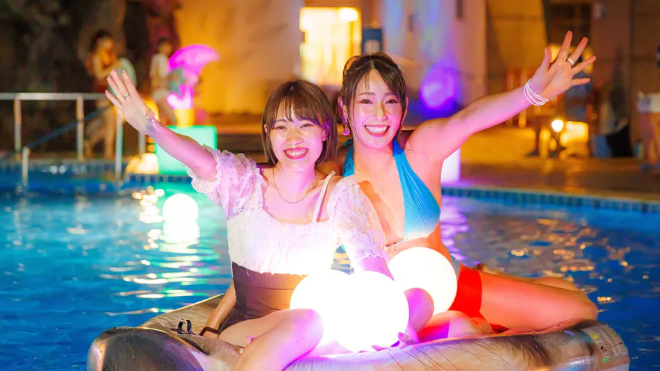 Lotte Arai Resort