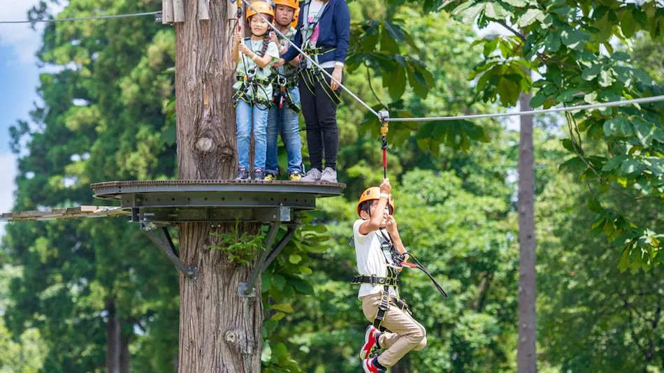Lotte Arai Resort