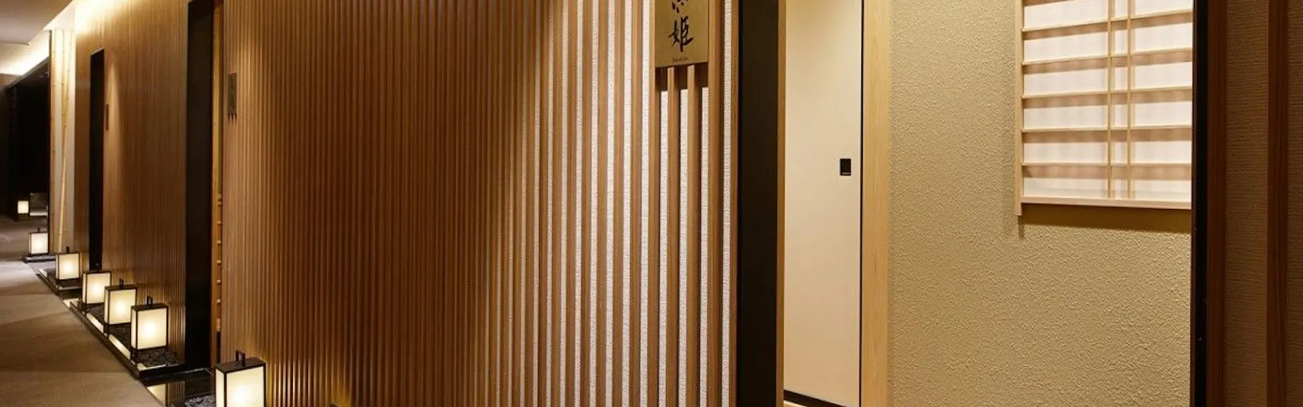 ロッテアライリゾート
