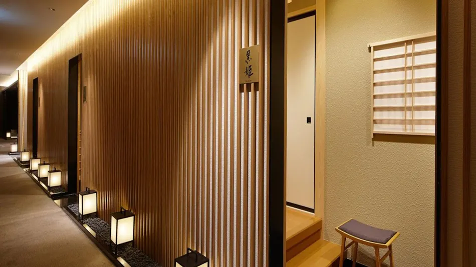 Lotte Arai Resort