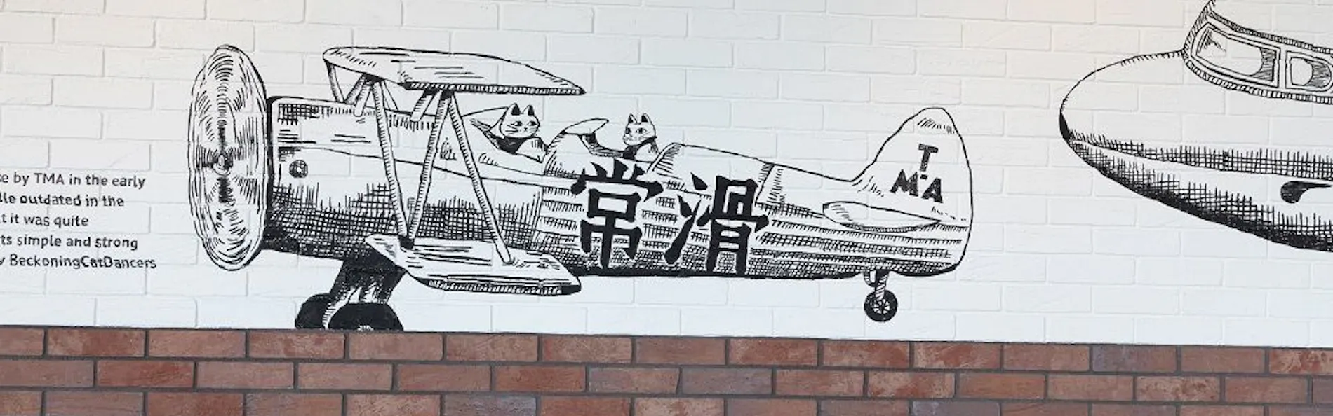 フォーポイントバイシェラトン名古屋 中部国際空港(マリオットグループ)
