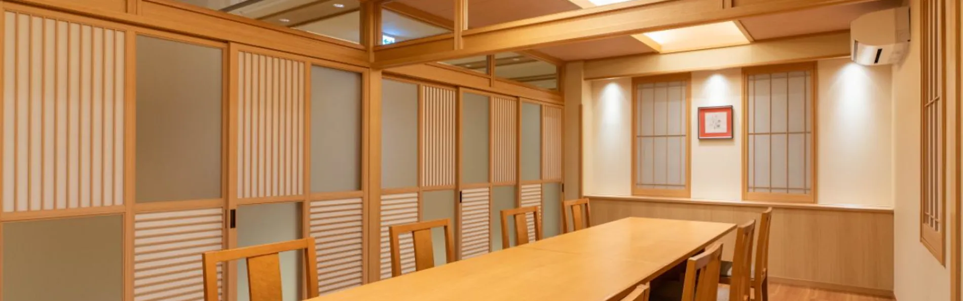 大室の杜 玉翠