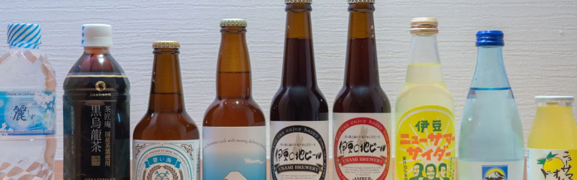 大室の杜 玉翠