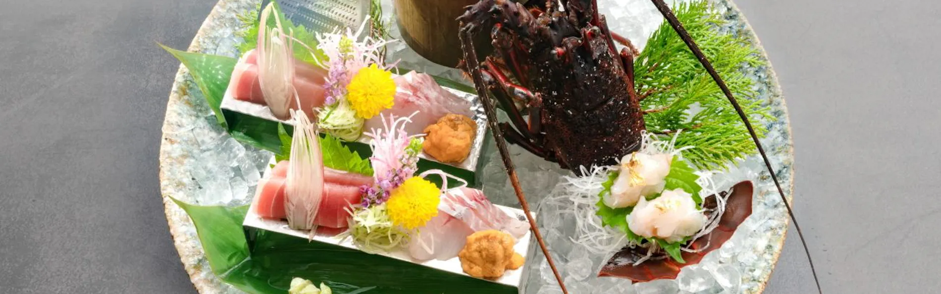 大室の杜 玉翠