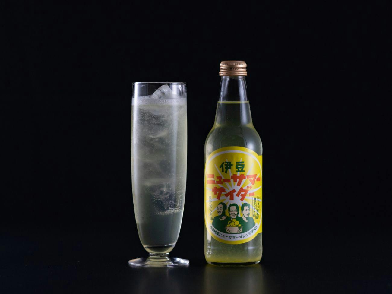 大室の杜　玉翠