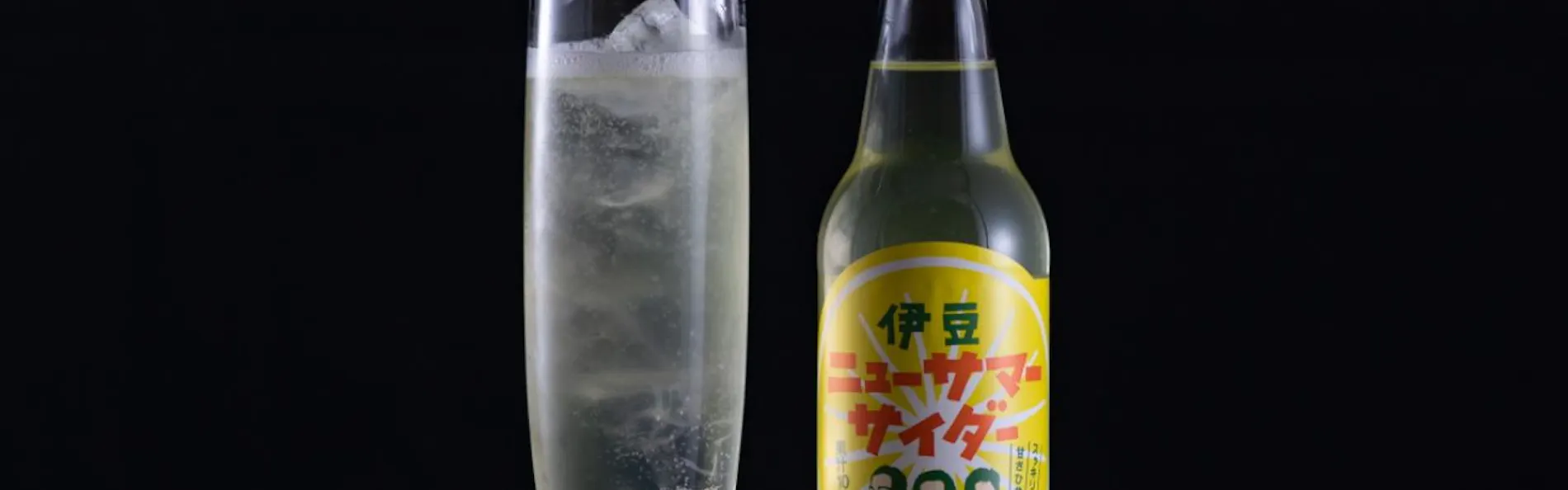 大室の杜 玉翠