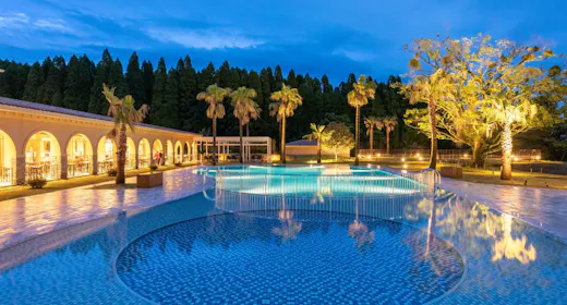 La Vista Kirishima Hills (Kyoritsu Resort)