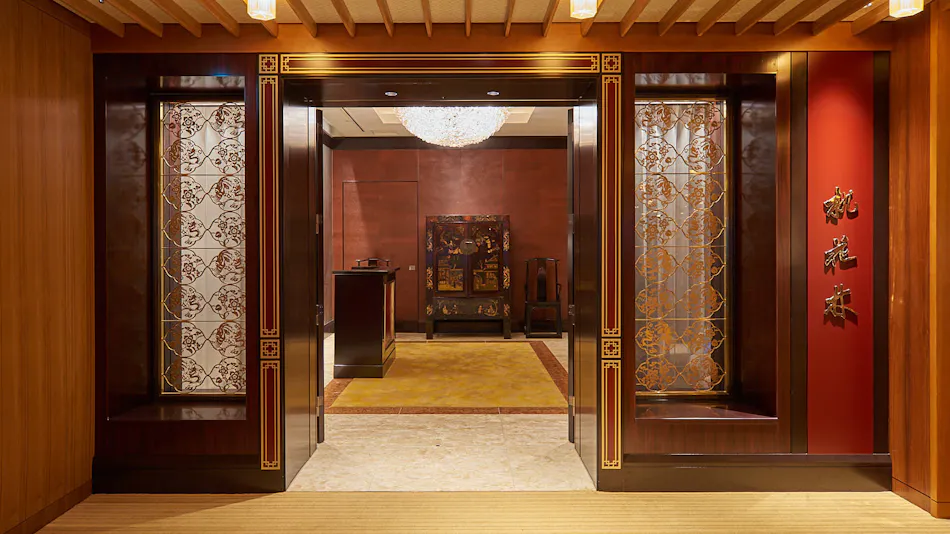 The Okura Tokyo