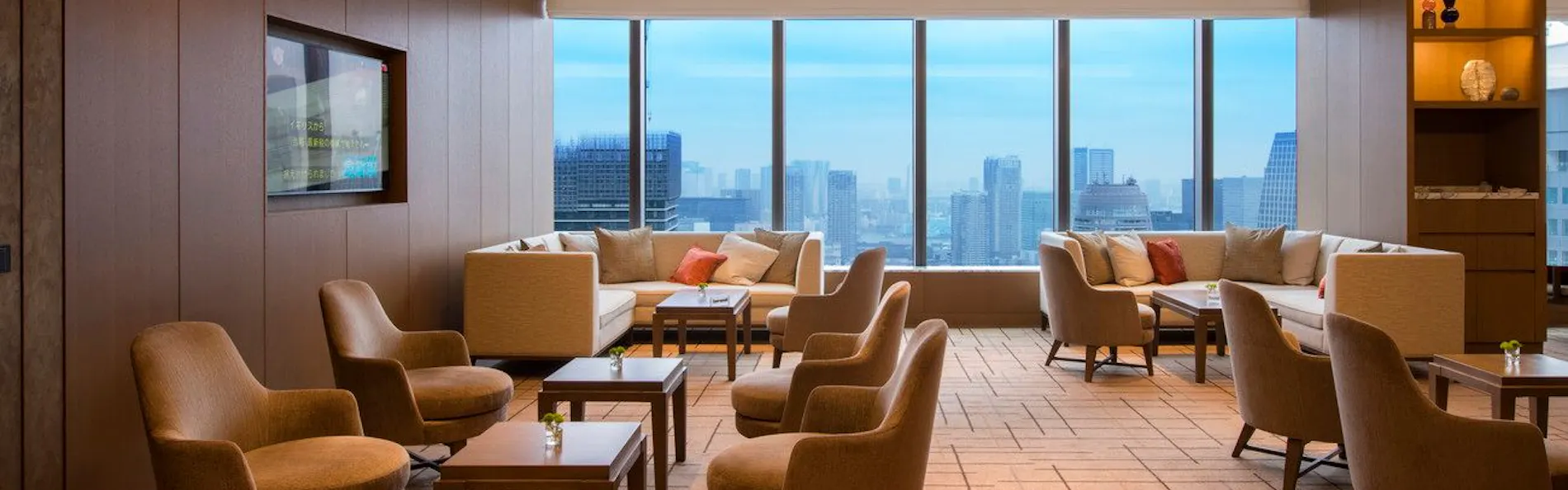 The Okura Tokyo