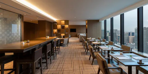 The Okura Tokyo