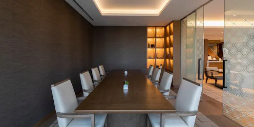 The Okura Tokyo