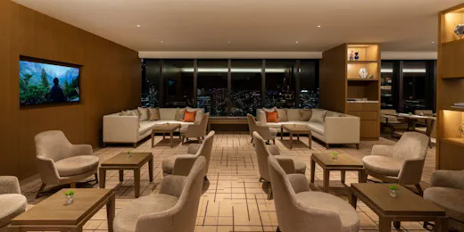 The Okura Tokyo