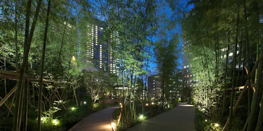The Okura Tokyo