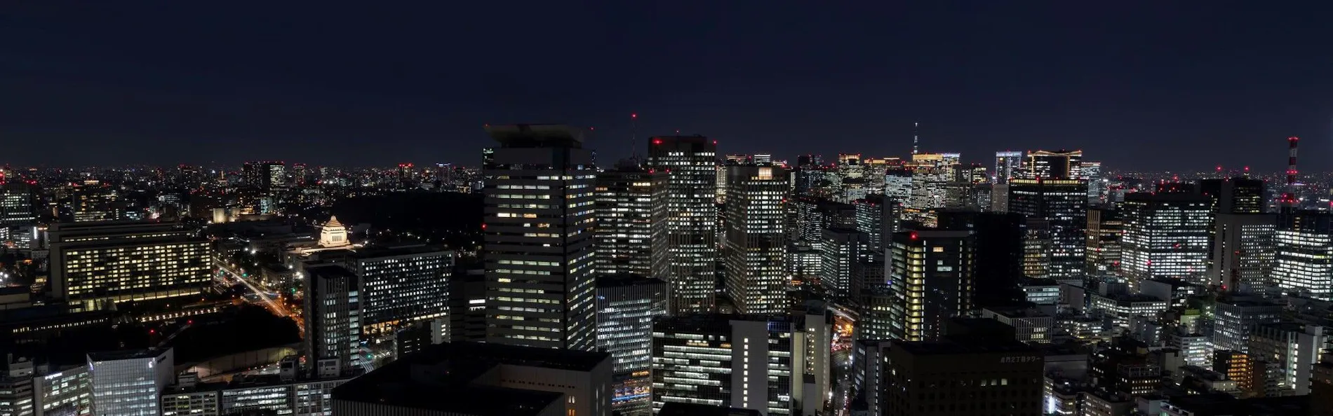 The Okura Tokyo