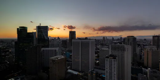 The Okura Tokyo
