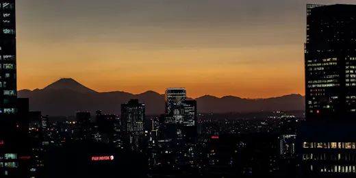 The Okura Tokyo