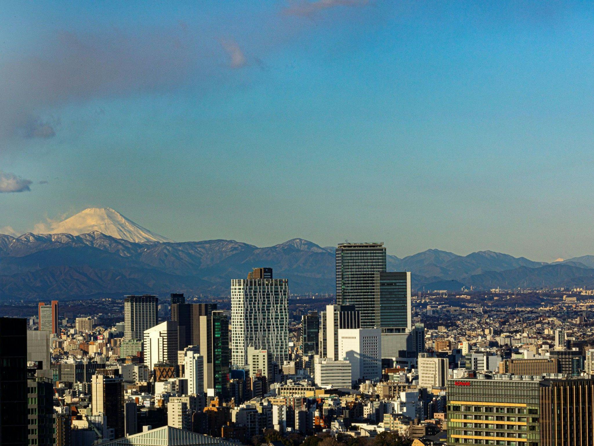 The Okura Tokyo