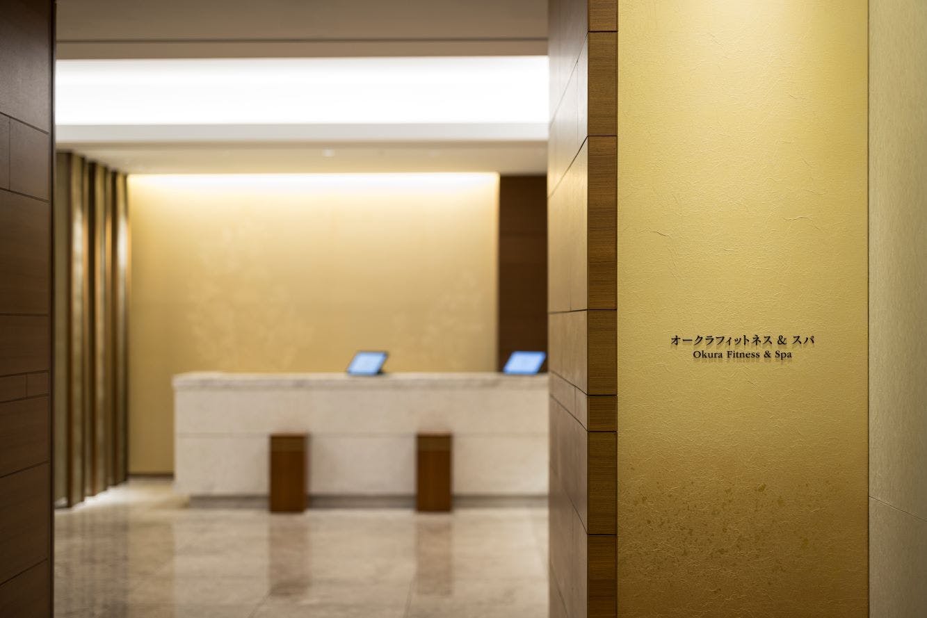 【オークラ フィットネス＆スパ】