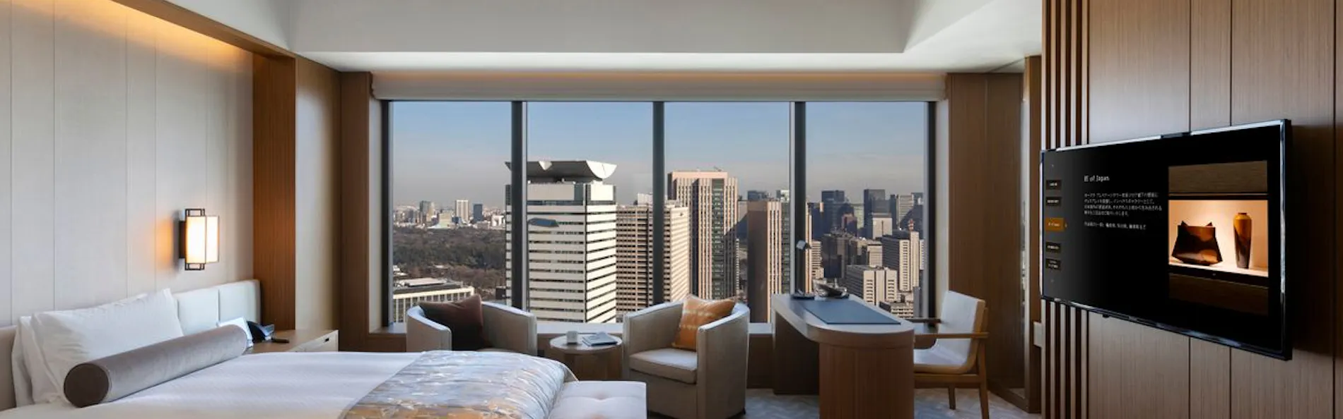 The Okura Tokyo