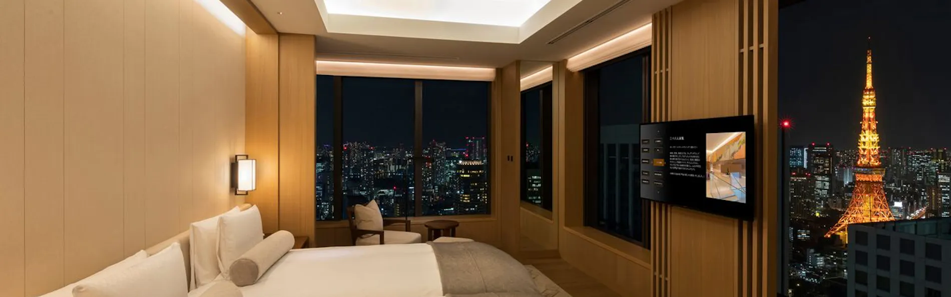 The Okura Tokyo