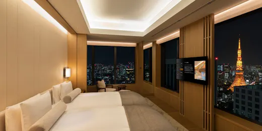 The Okura Tokyo
