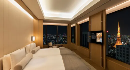 The Okura Tokyo