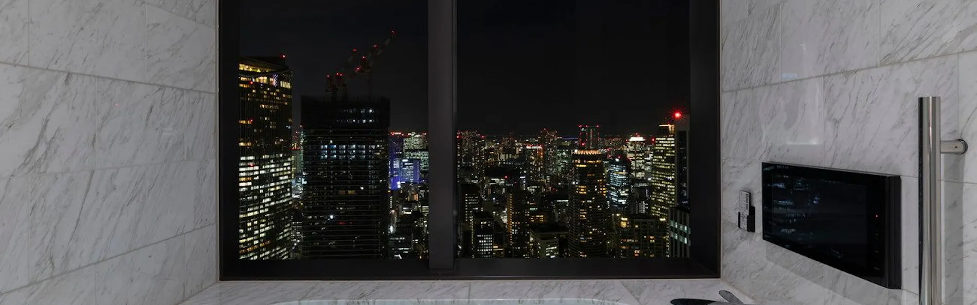 The Okura Tokyo