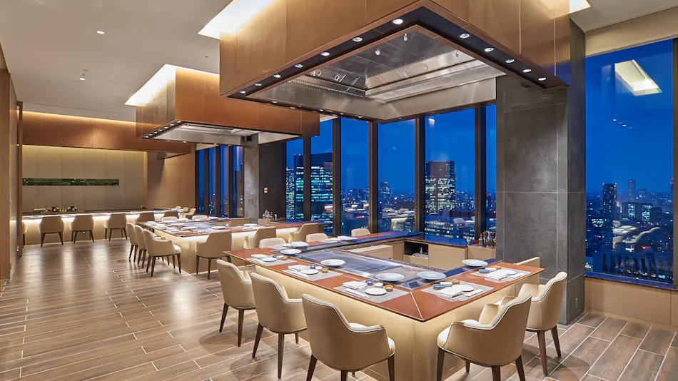 The Okura Tokyo