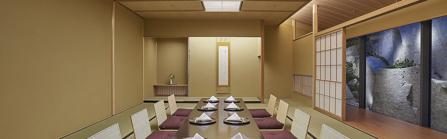 The Okura Tokyo