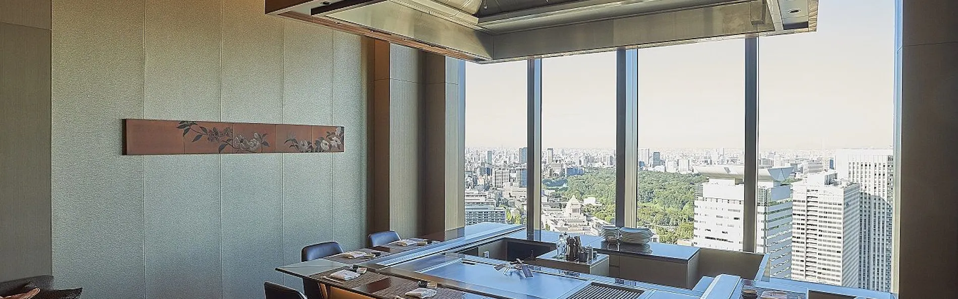 The Okura Tokyo