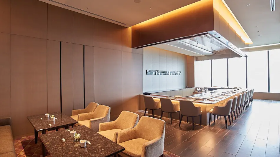 The Okura Tokyo